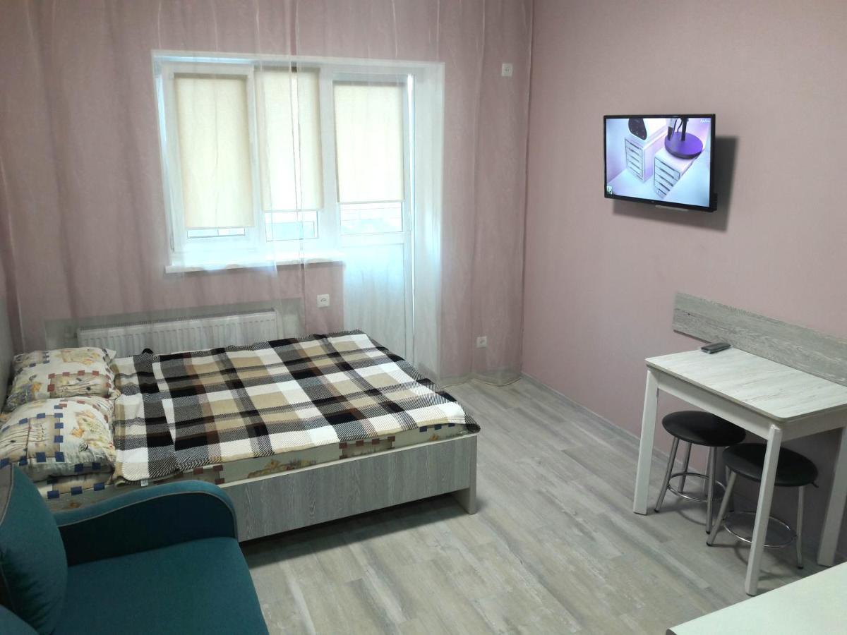 Apartments Near Metalist Stadium Kharkiv Eksteriør billede