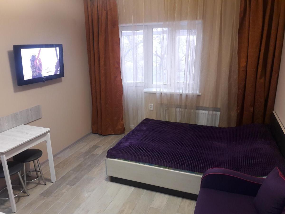 Apartments Near Metalist Stadium Kharkiv Eksteriør billede